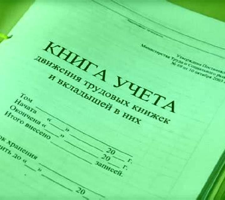 Beatriz Navaquesera escort
