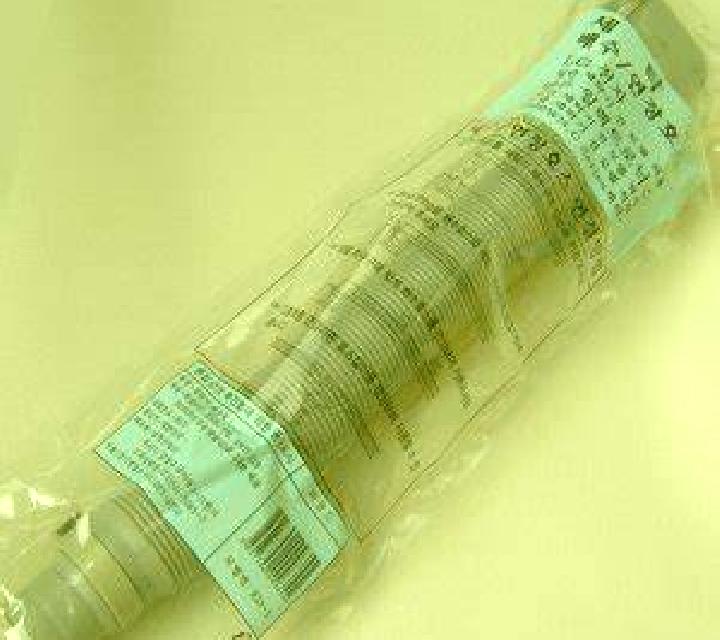 Diana 2 Benalua de las Villas escort