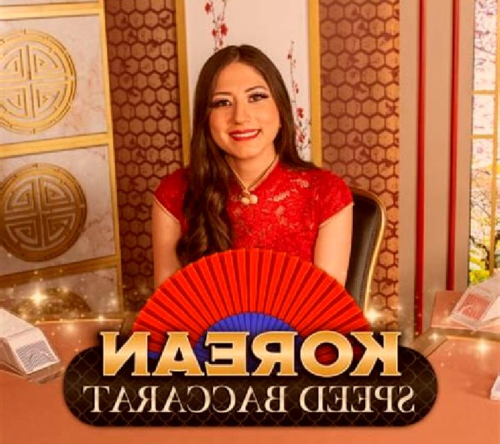 Irene Mazuecos escort