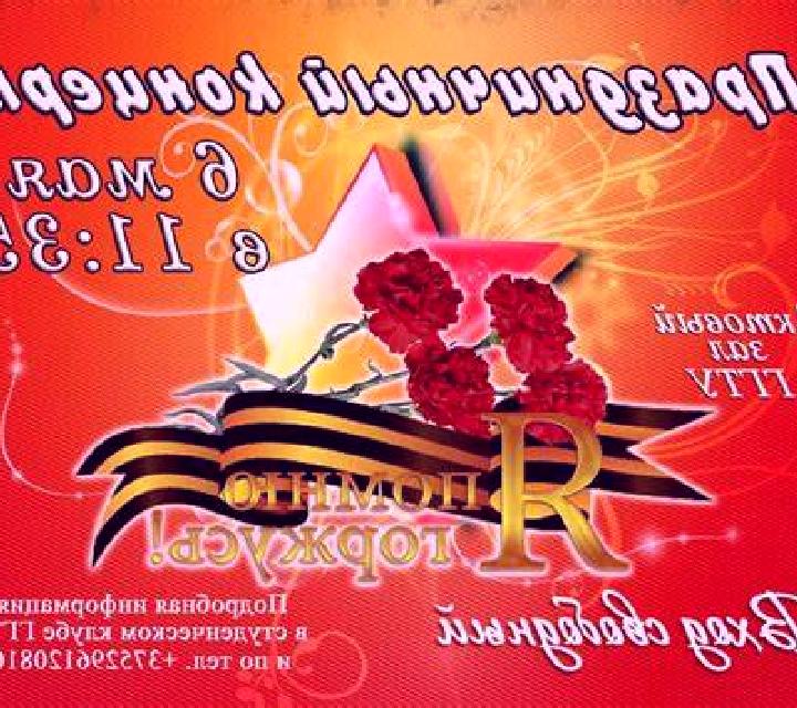Isabella 2 Melgar de Fernamental escort