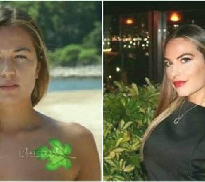 Lorena Forua escort