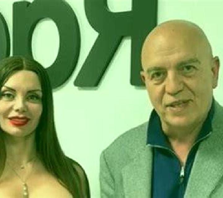 Renata 3 Viladrau escort