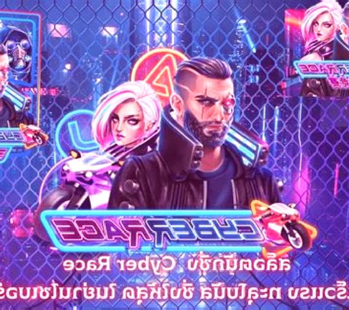 Selene 3 Cijuela escort