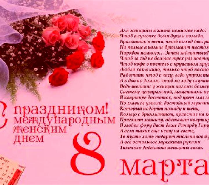Valentina Val de San Martin escort